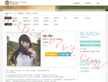 福彩彩吧图库图丹东彩吧联盟一