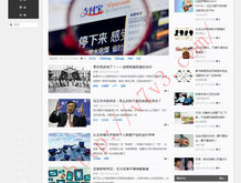 彩吧论坛首页天齐网电脑版怎么下载不了